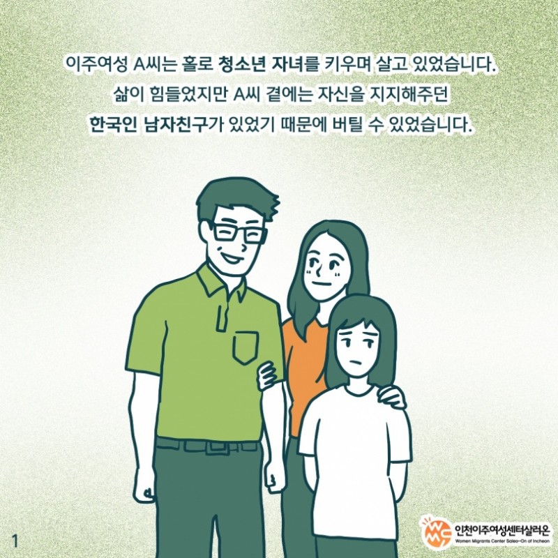 075f04a5adee2b33a78c39a81276da38_1656658677_0486.jpg