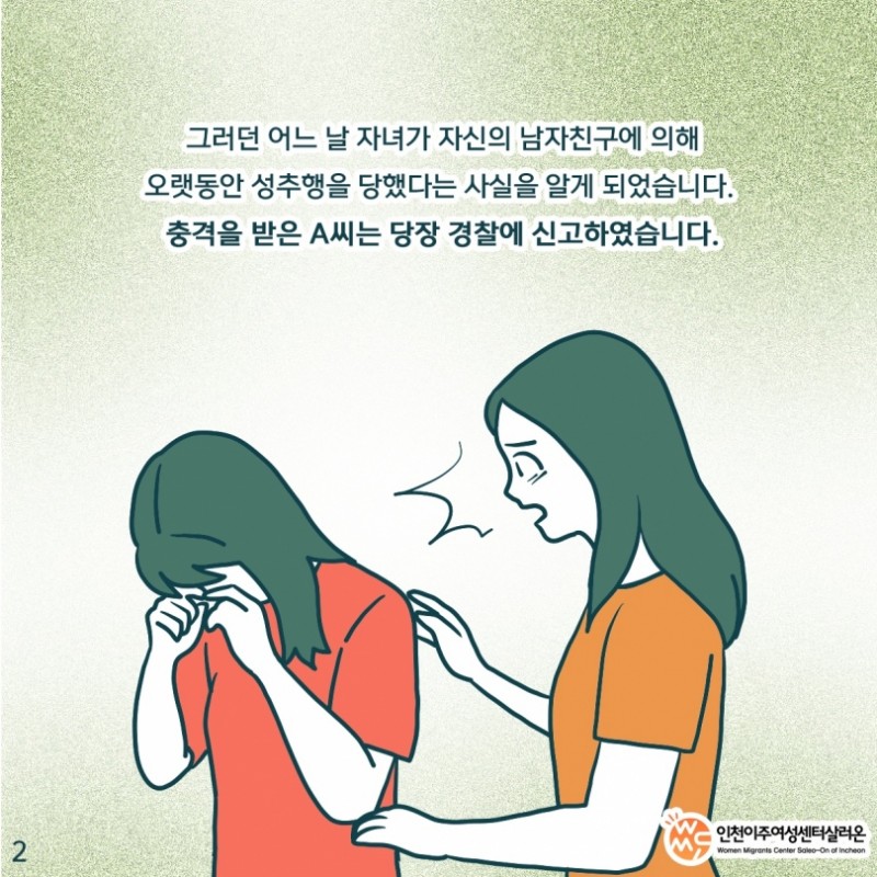 075f04a5adee2b33a78c39a81276da38_1656658677_9062.jpg