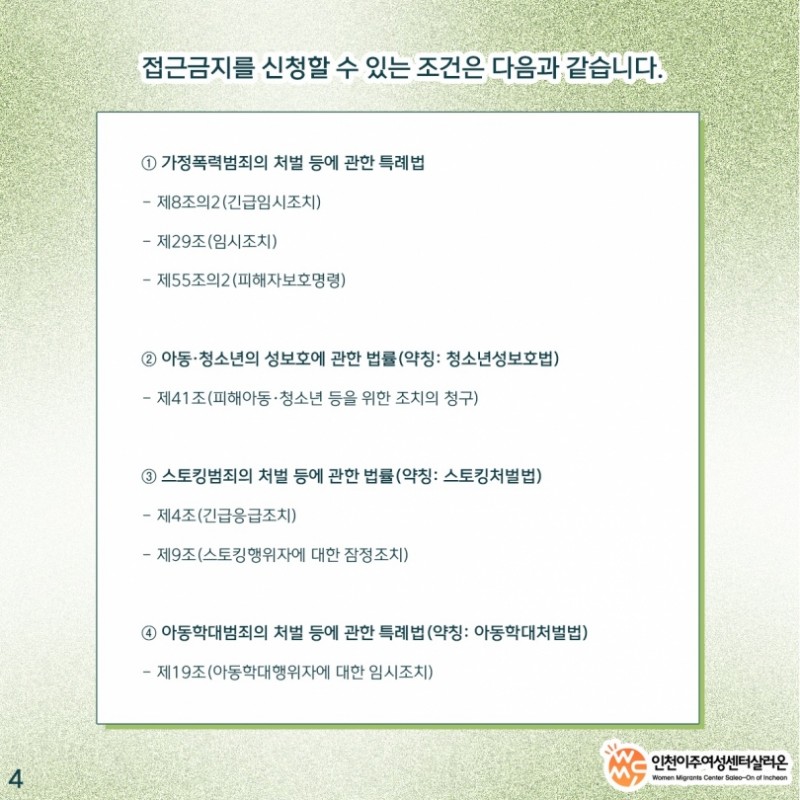 075f04a5adee2b33a78c39a81276da38_1656658679_5646.jpg