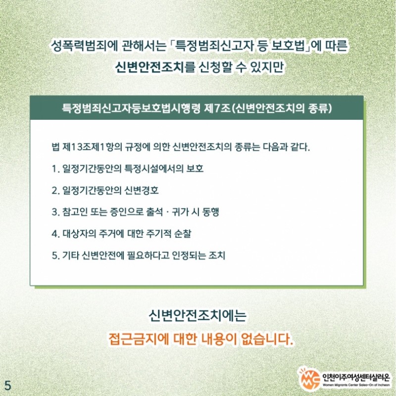 075f04a5adee2b33a78c39a81276da38_1656658680_4237.jpg