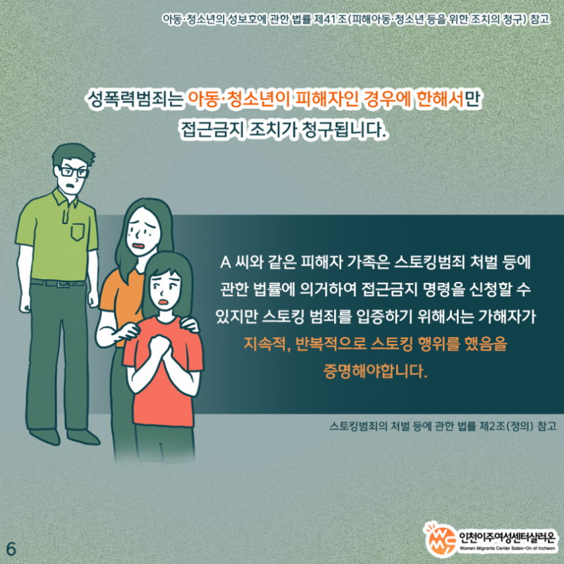 075f04a5adee2b33a78c39a81276da38_1656658681_4181.png