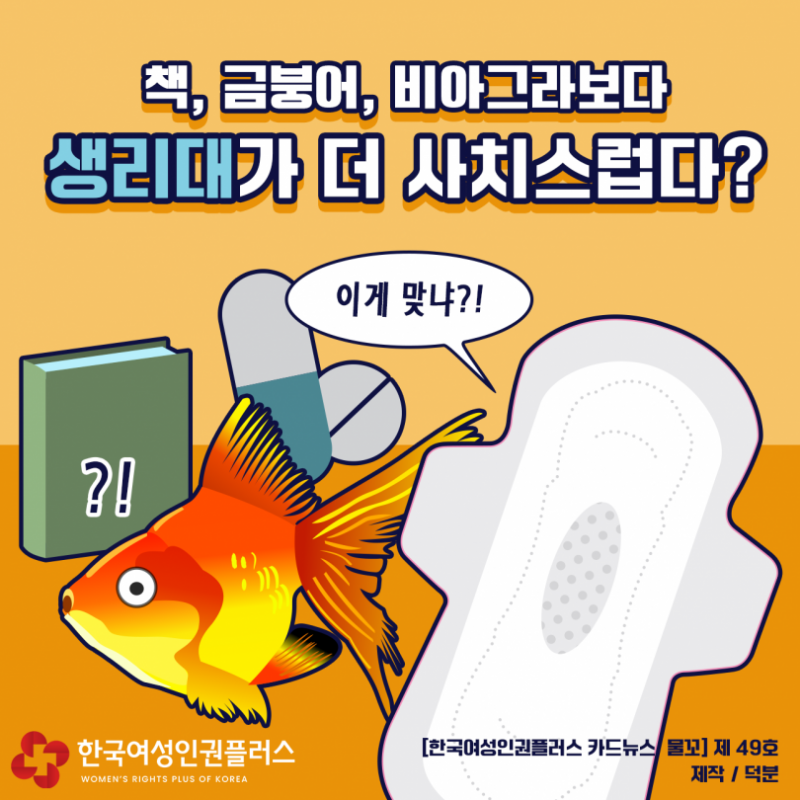 2026df65038bece5df68608b0bb58d3f_1657701164_0238.png