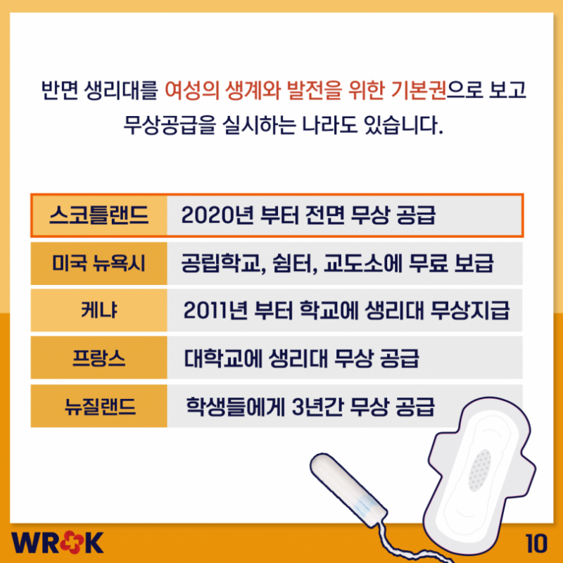 2026df65038bece5df68608b0bb58d3f_1657701286_8908.png