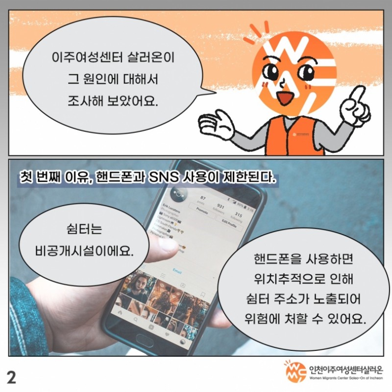 09c66e3d72811c6e3d229fe44bf4ae0b_1667264647_124.jpg