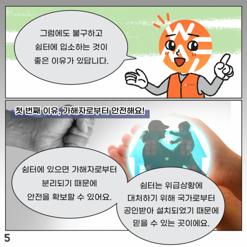 09c66e3d72811c6e3d229fe44bf4ae0b_1667264649_5565.png