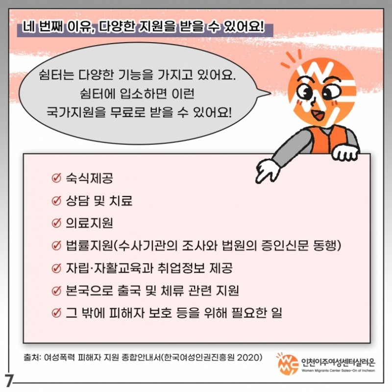 09c66e3d72811c6e3d229fe44bf4ae0b_1667264653_3166.jpg
