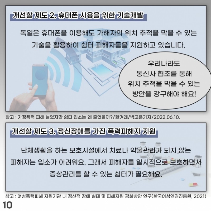 09c66e3d72811c6e3d229fe44bf4ae0b_1667264673_6391.jpg