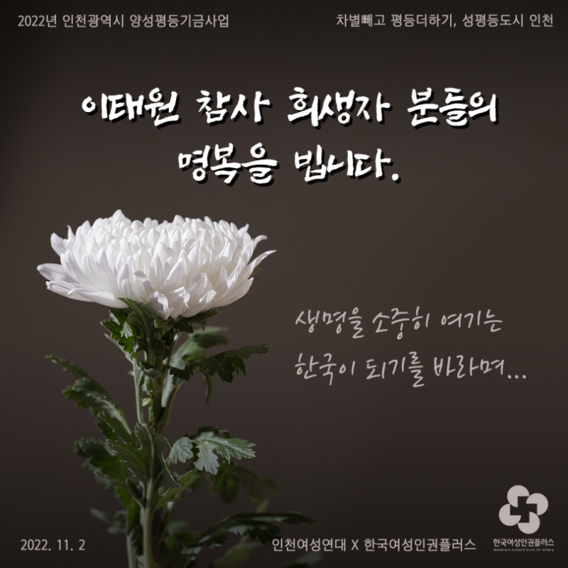 6999f24fd3ec3d4eff9e0b7fef97020f_1667403053_4773.png