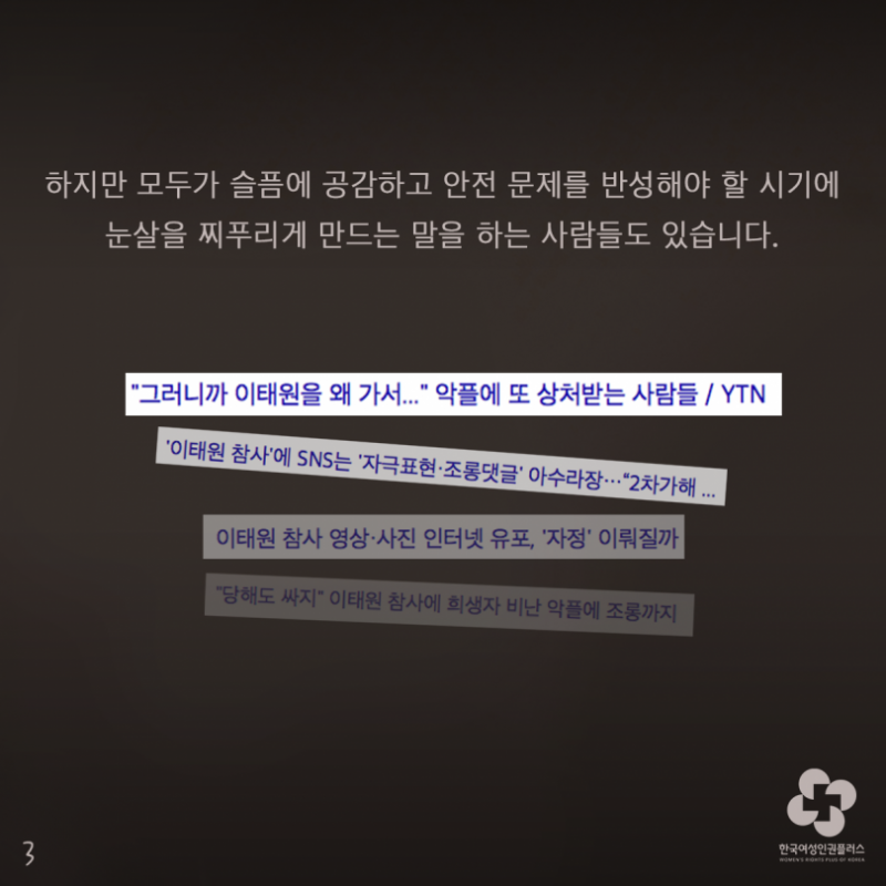 6999f24fd3ec3d4eff9e0b7fef97020f_1667403067_142.png