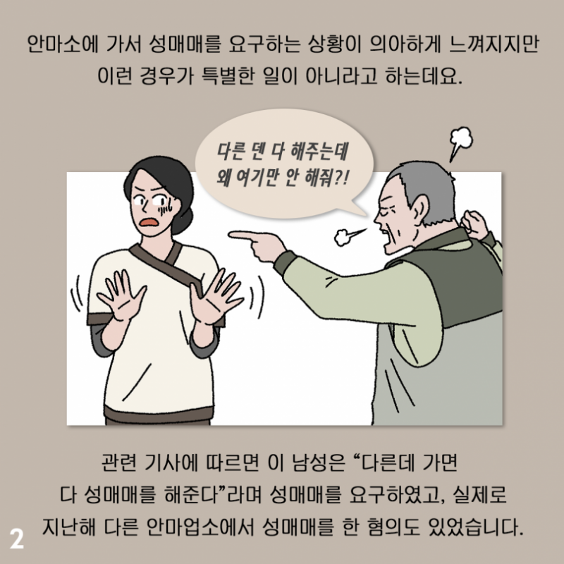 ef3e4739543027efc5ca35ba39cdf7c6_1671442418_115.png