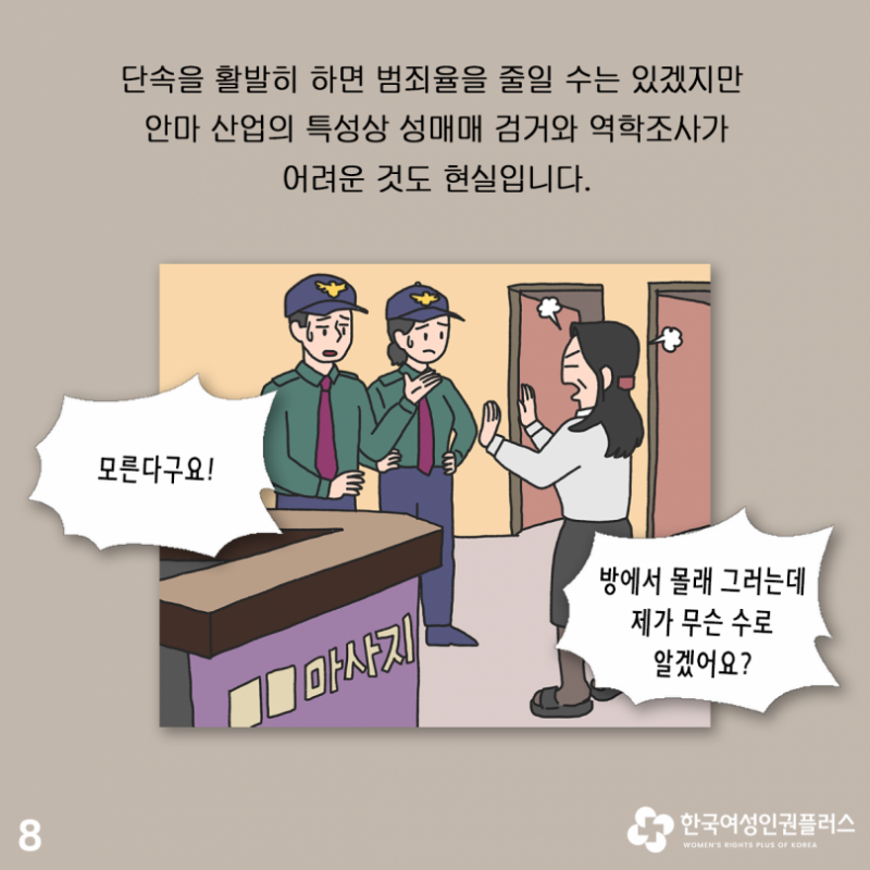 ef3e4739543027efc5ca35ba39cdf7c6_1671442437_1668.png