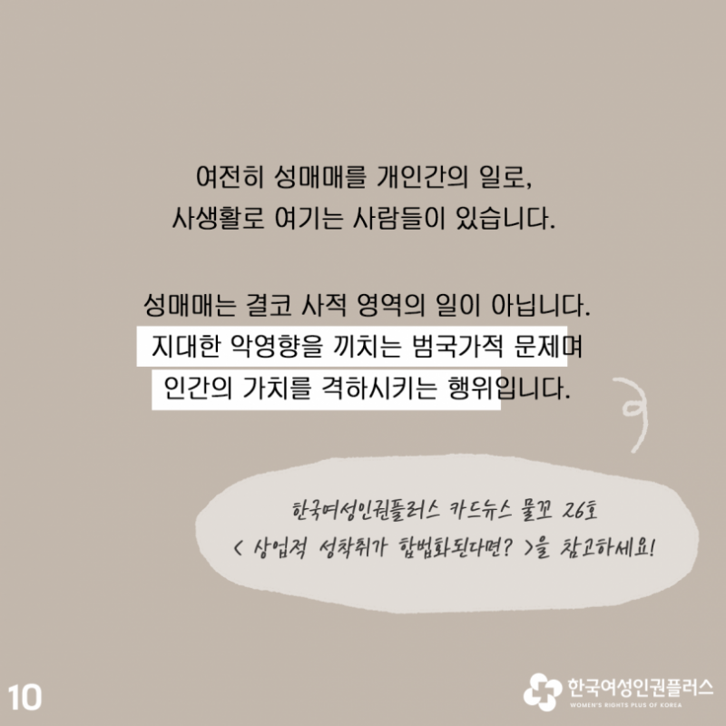 ef3e4739543027efc5ca35ba39cdf7c6_1671442476_574.png