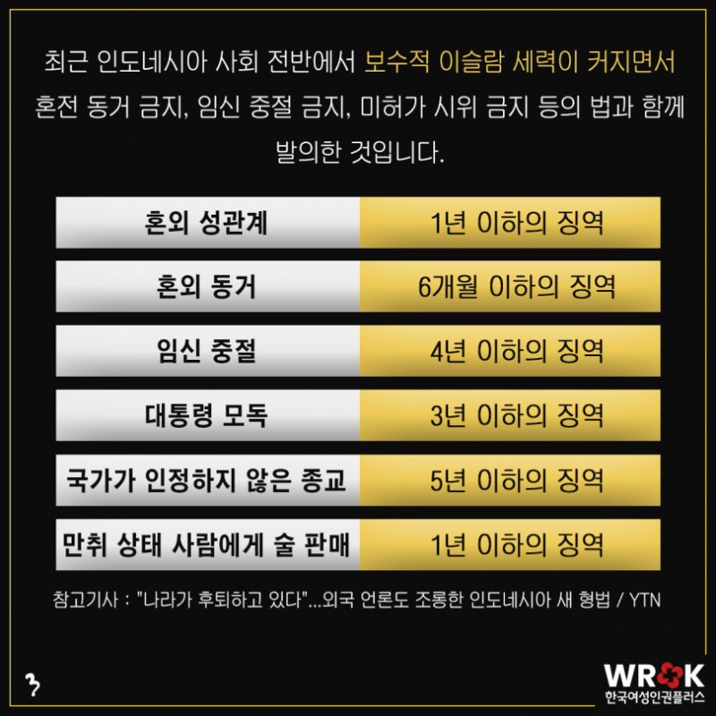 8e5e0182b799407d0864b0281ce2a77f_1673593954_0204.png