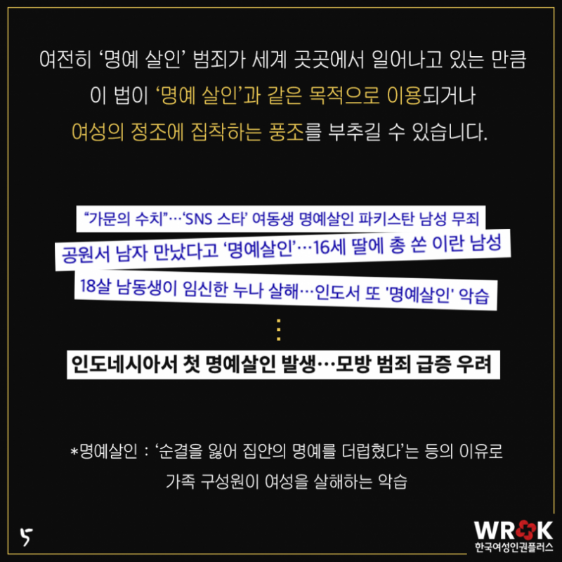 8e5e0182b799407d0864b0281ce2a77f_1673593958_2028.png