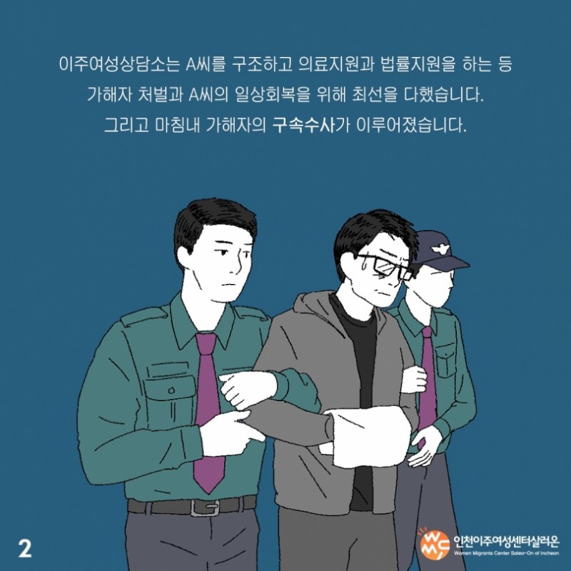 feba8d04bc463b10a64af5fff46b2f39_1672706104_2329.jpg