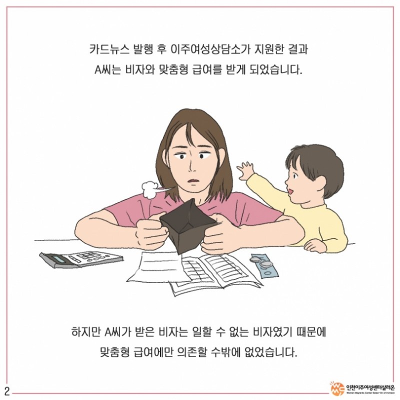 5e405b8b15fd9321eadae1c7ac2b4ee2_1675673907_8863.jpg