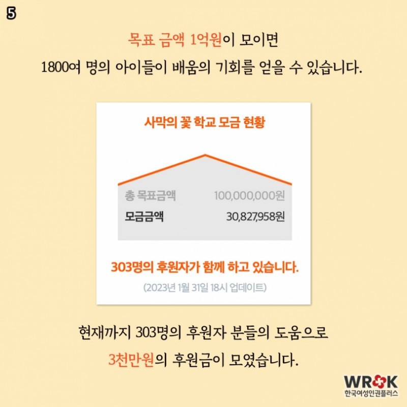 f06702845280d4b6e53551d2febb24d5_1678063796_3432.jpeg