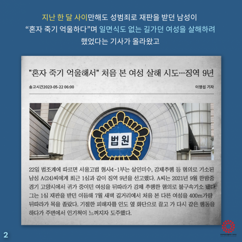 57e315117c546edd9218a4a84ceb1db4_1686881987_5479.png