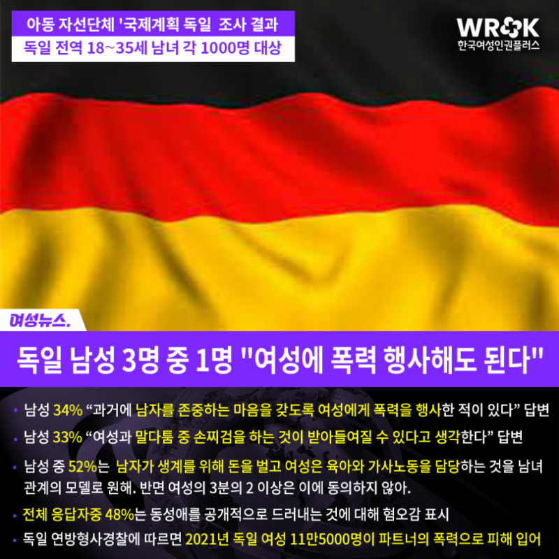 db044dcccf5d6710611f0acebbcb44c1_1687232510_1385.png
