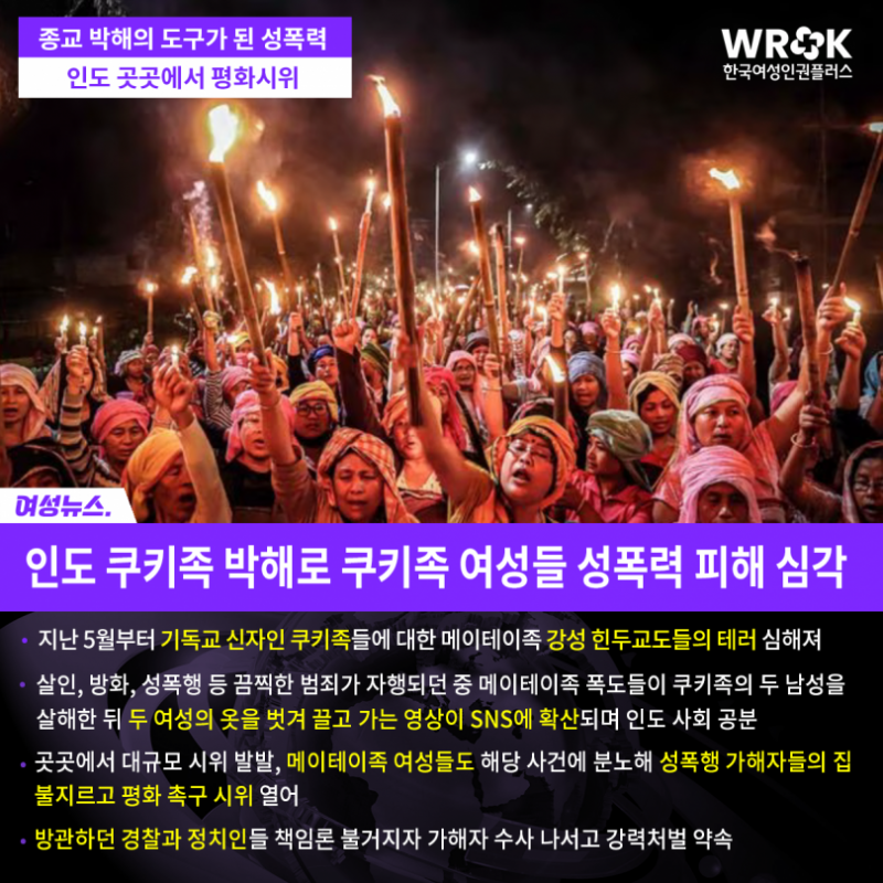 62ffc23cc7fa9558bb0d5d9e6cfc252d_1690353751_5843.png