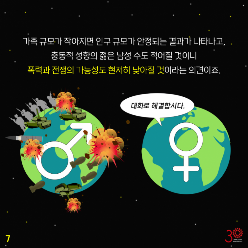 b15ece6a8a4d38b6e47254c1306feb27_1690525925_6801.png