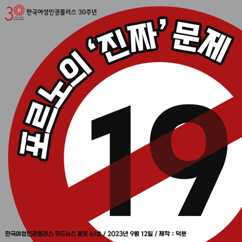 61c7e2813637dea65c5182cf10e8fd99_1695275452_5735.png