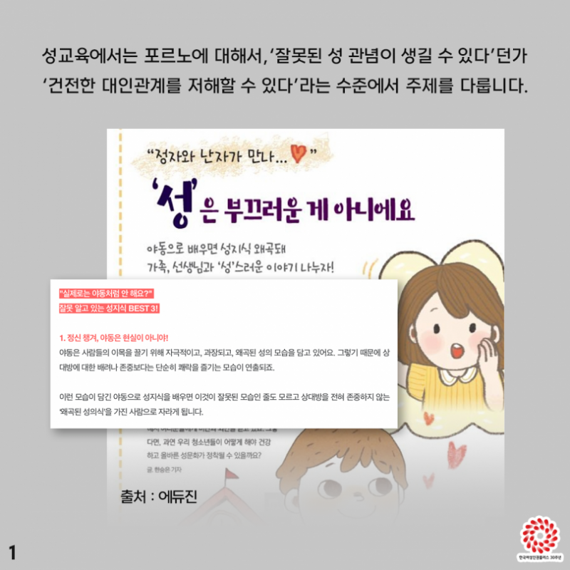 61c7e2813637dea65c5182cf10e8fd99_1695275455_2352.png