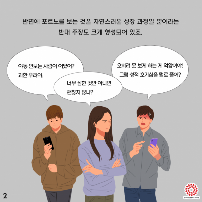 61c7e2813637dea65c5182cf10e8fd99_1695275457_5797.png