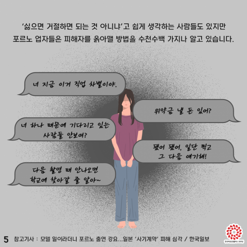 61c7e2813637dea65c5182cf10e8fd99_1695275464_409.png