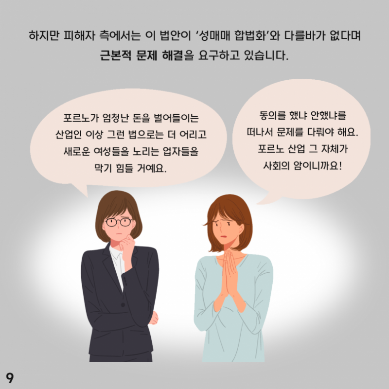 61c7e2813637dea65c5182cf10e8fd99_1695275473_2841.png