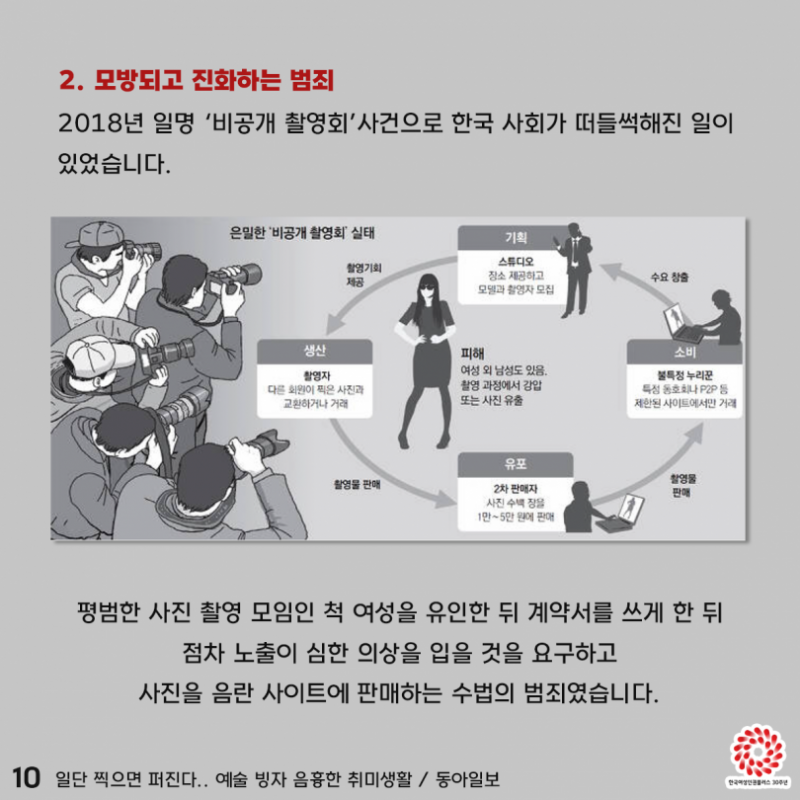 61c7e2813637dea65c5182cf10e8fd99_1695275493_5825.png