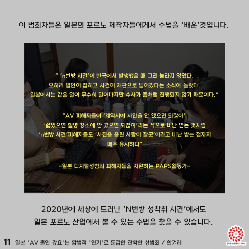 61c7e2813637dea65c5182cf10e8fd99_1695275496_0218.png