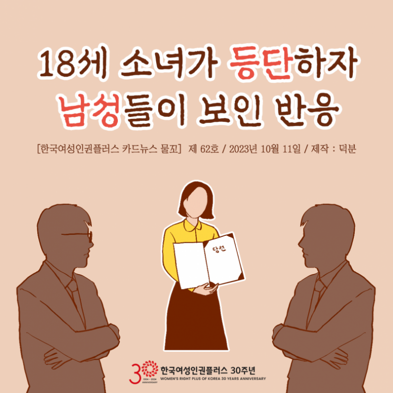 2274236ea9fc847ccc2d0fe47d8a68ae_1697597222_6238.png