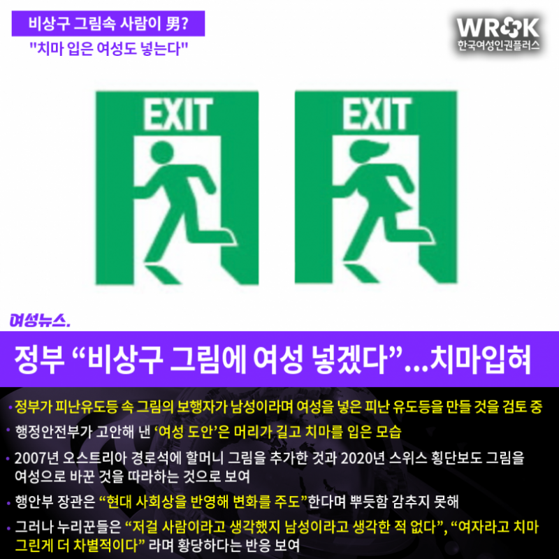 65f62def17a0ed62790905fd46cb4069_1705023392_055.png