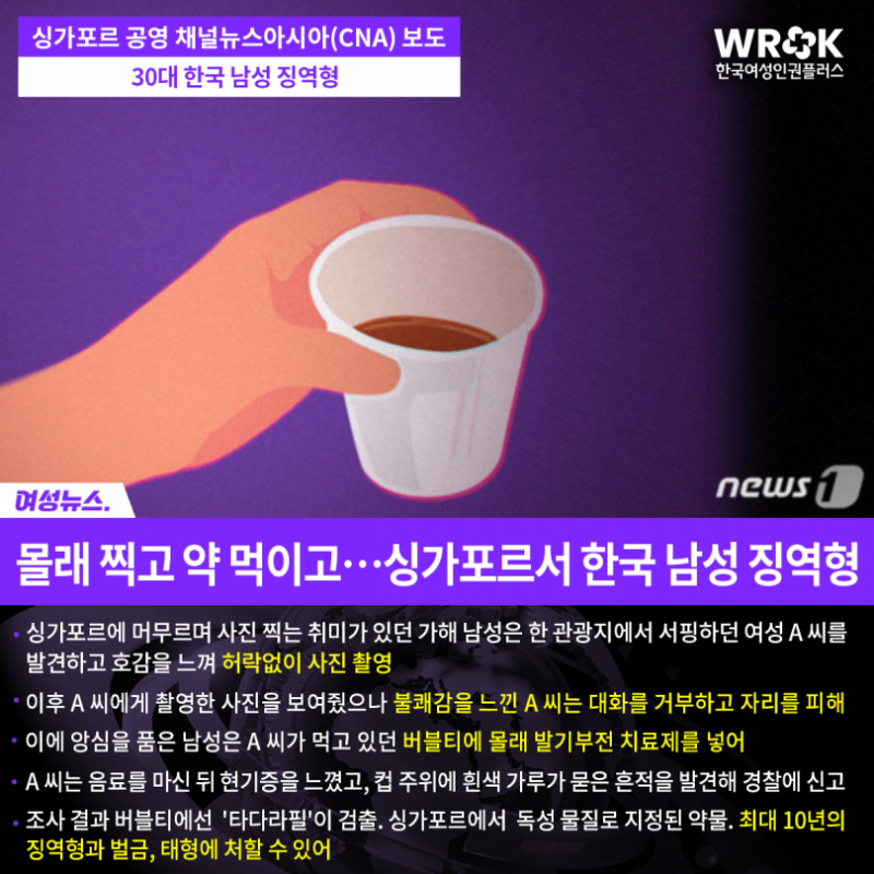 16a80807dec1e90b1b727438281d46c7_1710749255_5264.png