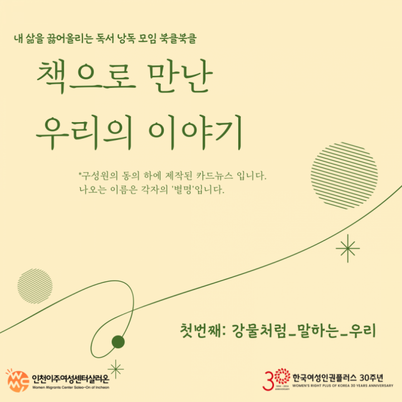 28ee14de3ff2855bd4222434f38feb3f_1710485052_5599.png