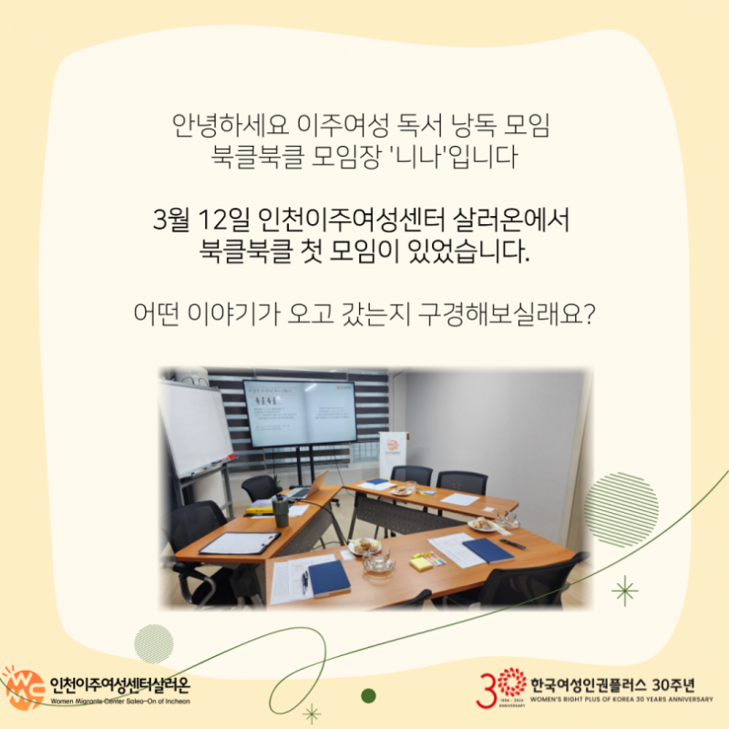 28ee14de3ff2855bd4222434f38feb3f_1710485053_6147.png