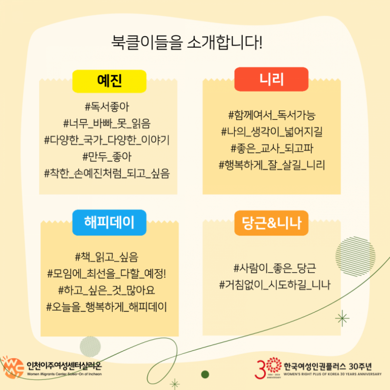 28ee14de3ff2855bd4222434f38feb3f_1710485055_2524.png