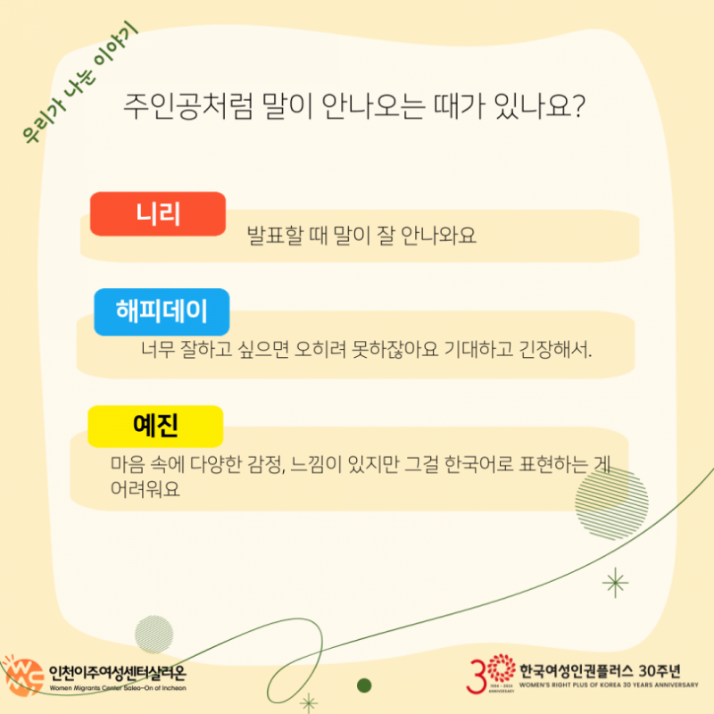 28ee14de3ff2855bd4222434f38feb3f_1710485059_9218.png