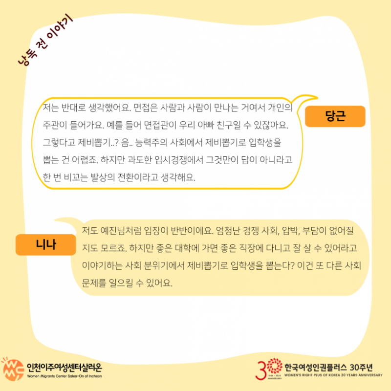 86efc84b734d108f2a809c01f66d204b_1713947598_2744.png