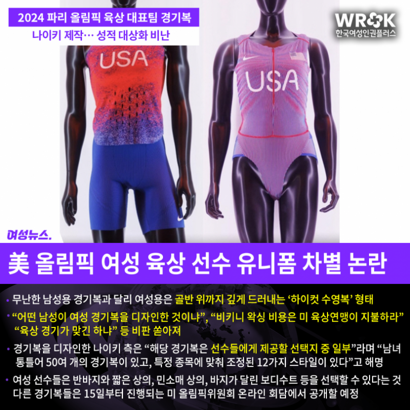 abab29a98e00dfc9026d9cc95fc5377e_1713232742_2875.png