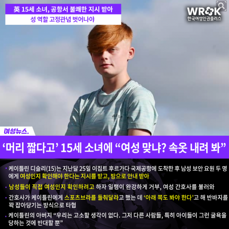 a59b25a3e891a8823a3ed2168a236327_1726794644_2979.png