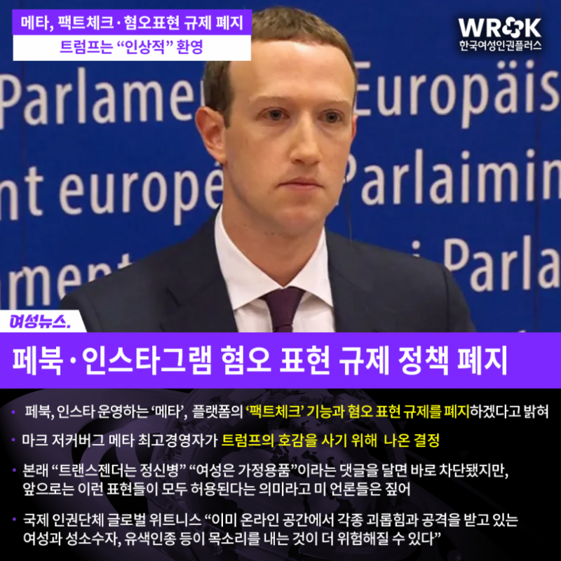 3dbda2aeddbb52bd53d3aa4d60244646_1736393861_4286.png