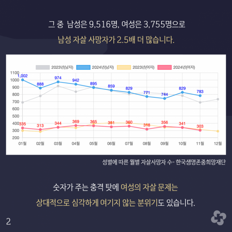 ac1da2e8ab0646a3d786de2fccaefd99_1738315689_1005.png