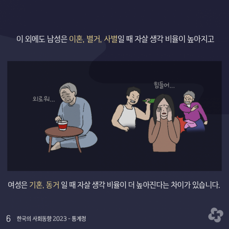 ac1da2e8ab0646a3d786de2fccaefd99_1738315699_2458.png