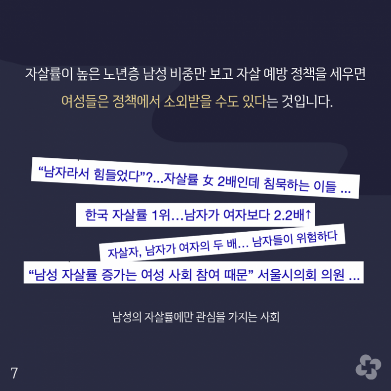 ac1da2e8ab0646a3d786de2fccaefd99_1738315702_1578.png