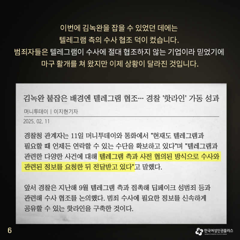 de2f383d297afb9f7a8138dd031a6457_1740715239_2655.png