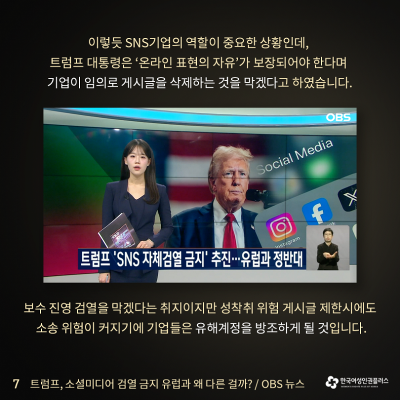 de2f383d297afb9f7a8138dd031a6457_1740715244_3605.png
