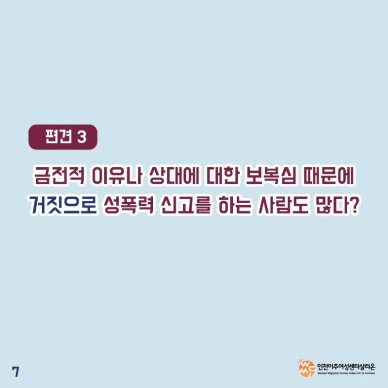 3d418faaabb7bc62a75a2a456af4dfc0_1743482935_4869.jpg