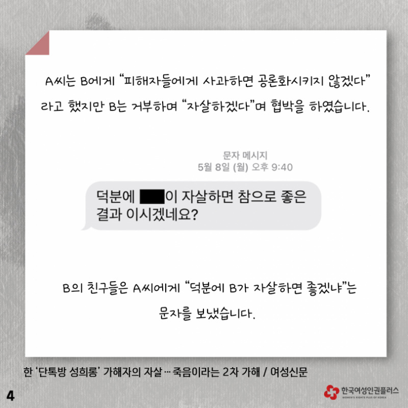 8a6d3bd7aaf689cca10b2b010b8c0a0f_1744330652_8001.png
